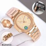 Patek Philippe Nautilus 32mm Swiss Quartz Movement 316L Steel Rose Gold Dial Women Watch